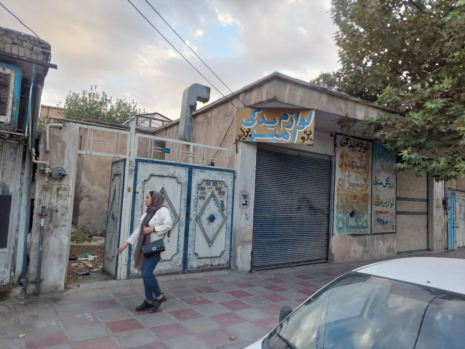 فروش ملک تجاری اداری مسکونی در پاکدشت