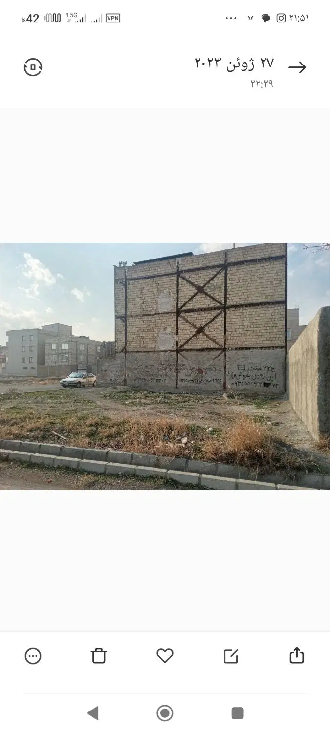 زمین مسکونی داخل بافت