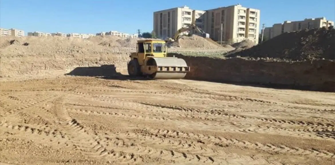 فروش مسکن ملی