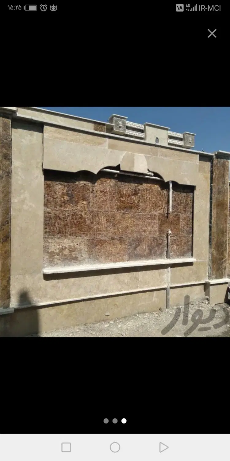 سوئیت اجاره ای