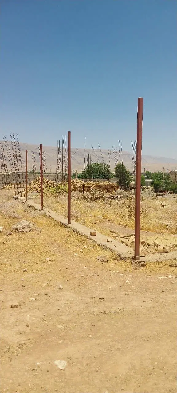 زمین نیمه ساز