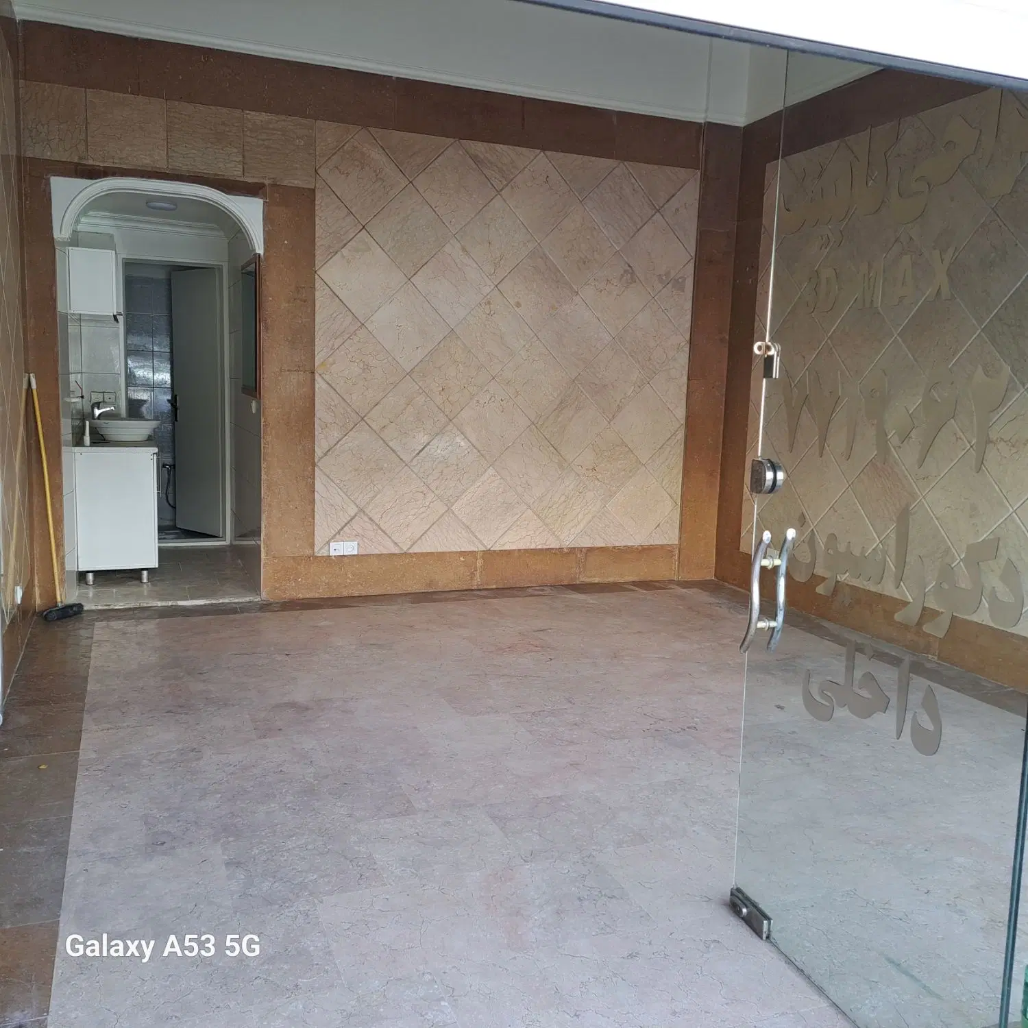 مغازه فروشی تجاری دلاوران ۳۰متری اول