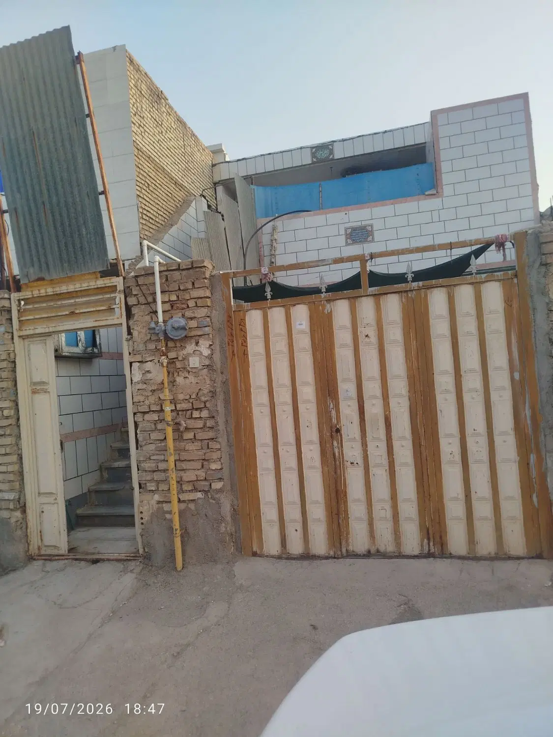 فروش منزل دو طبقه