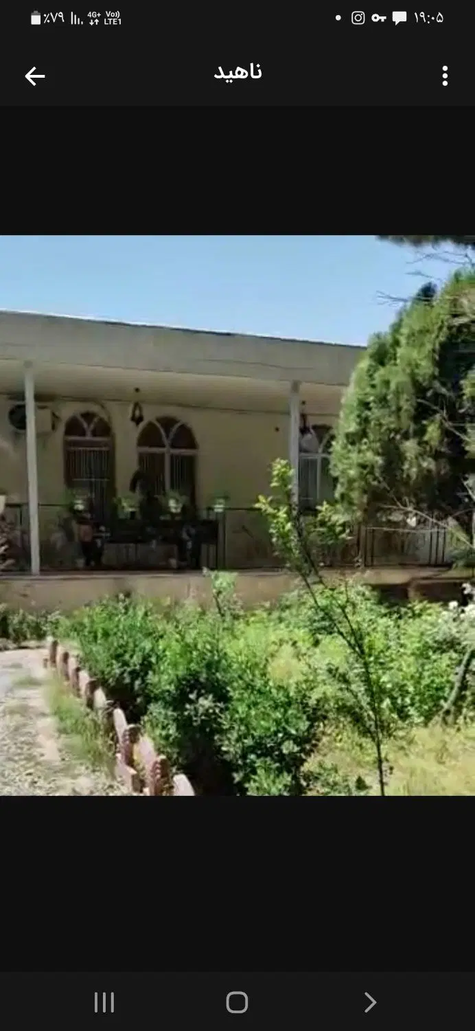 باغ ویلا به مساحت ۵۰۰۰ متر اجاره