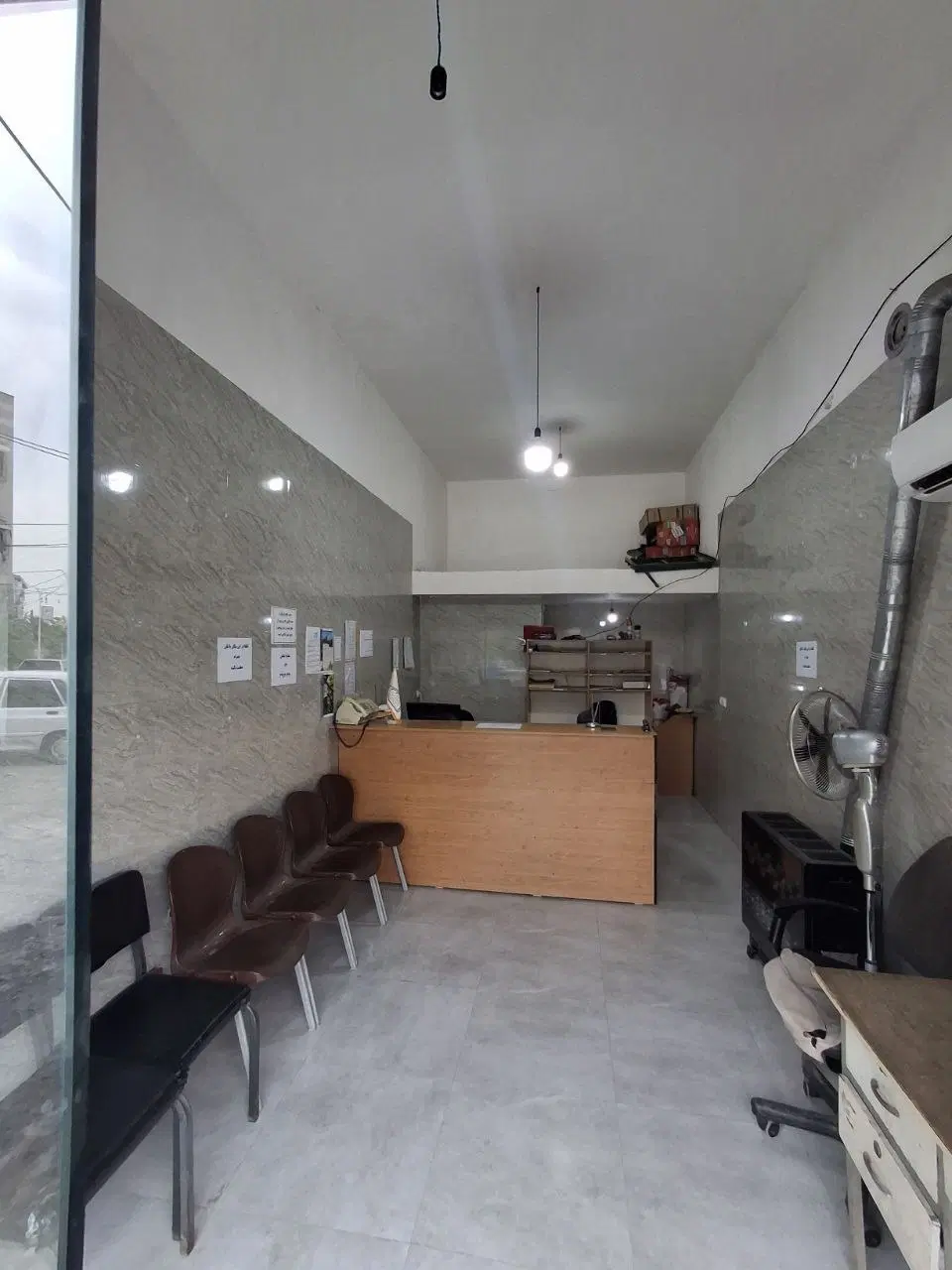 فروش مغازه