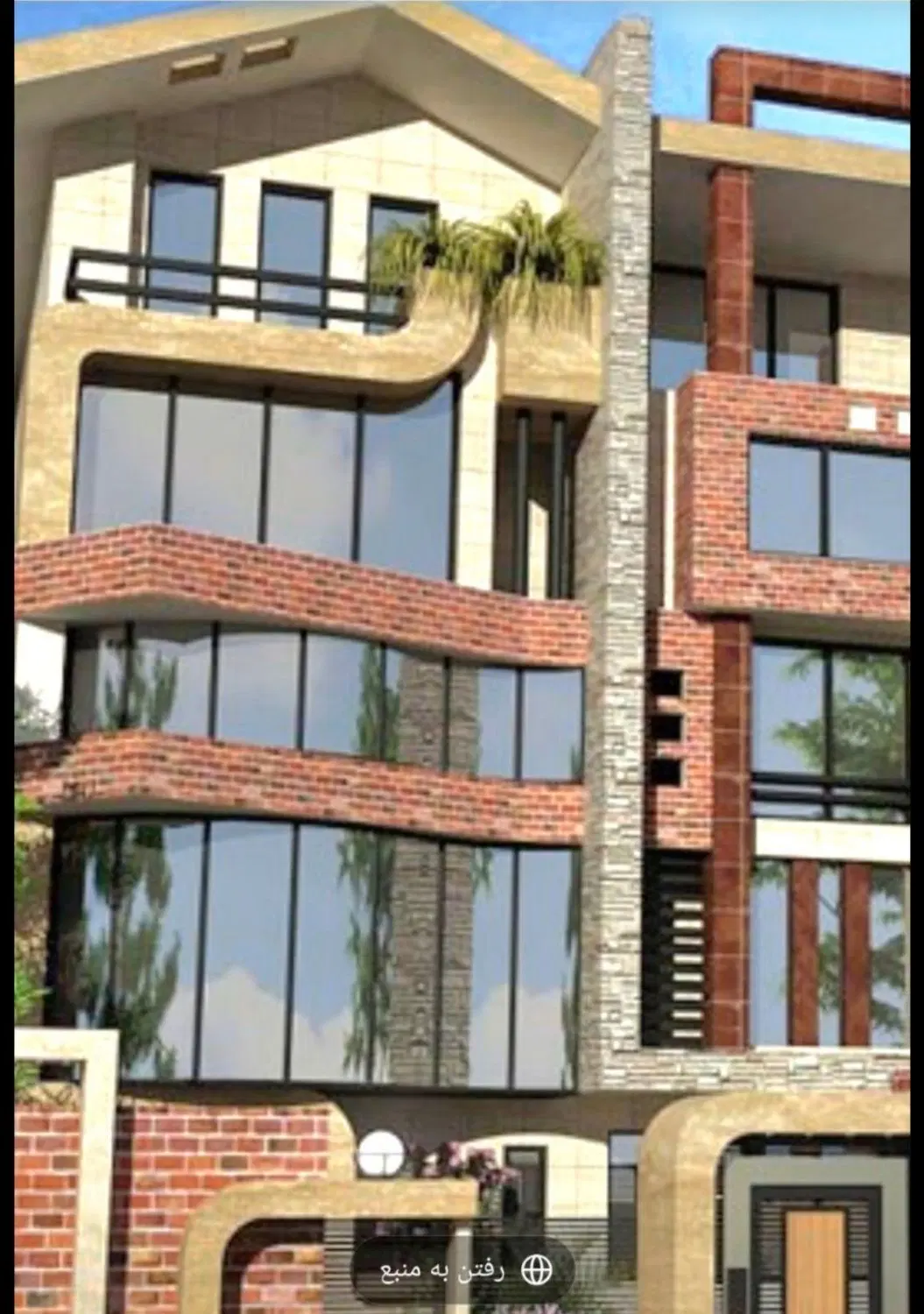 آپارتمان طبقه ۱