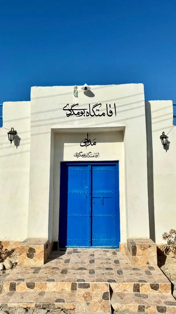 اجاره سالانه اقامتگاه بومگردی با ظرفیت ۹ اتاق مجهز