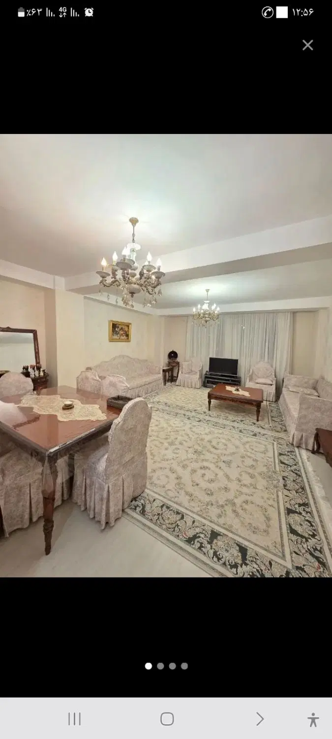 آپارتمان مرزداران