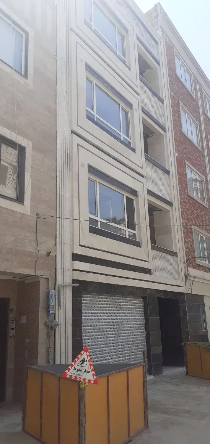 اپارتمان