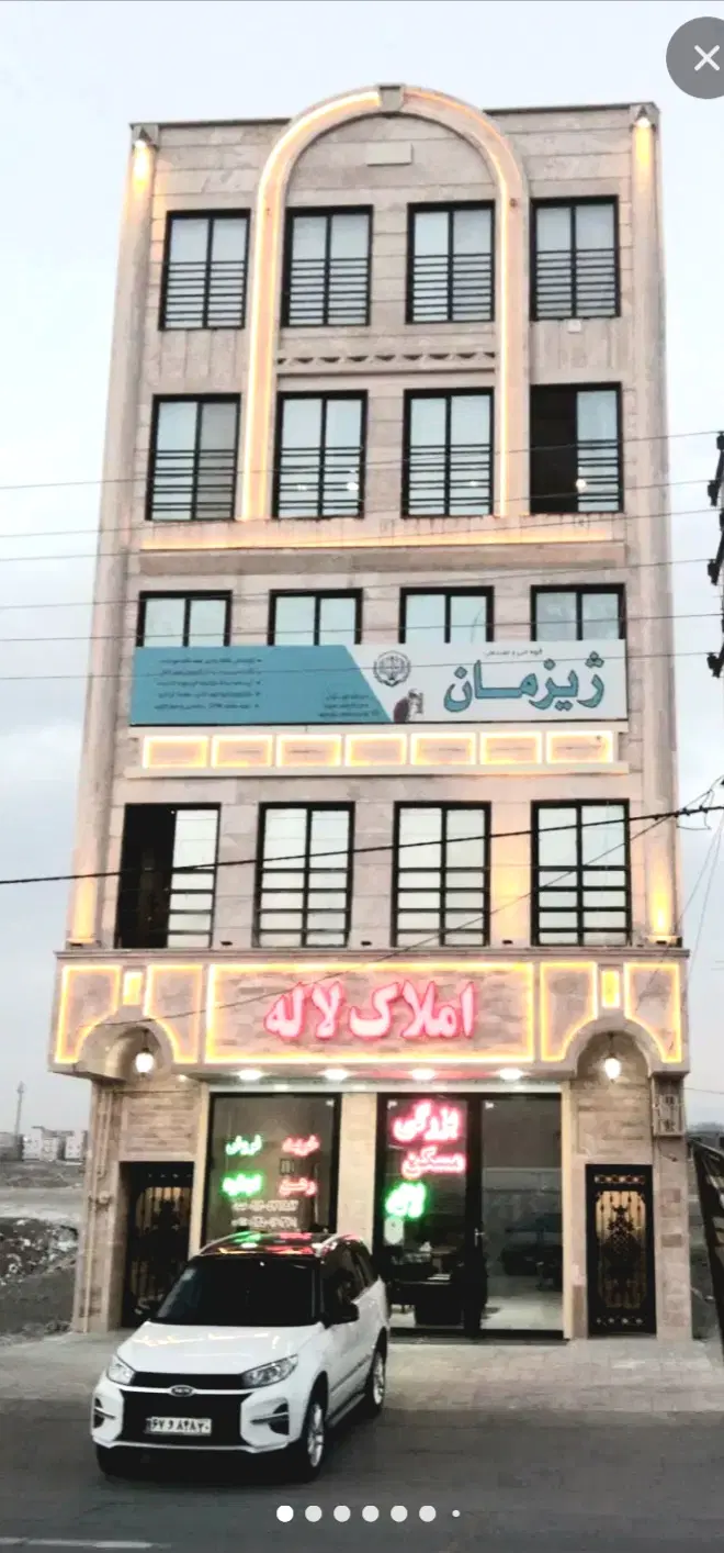 ۶۷۰ متر تجاری اداری مسکونی یکجا سند ششدانگ