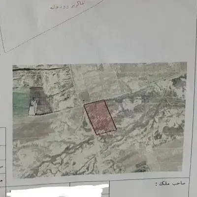 زمین باغی سوسن اباد