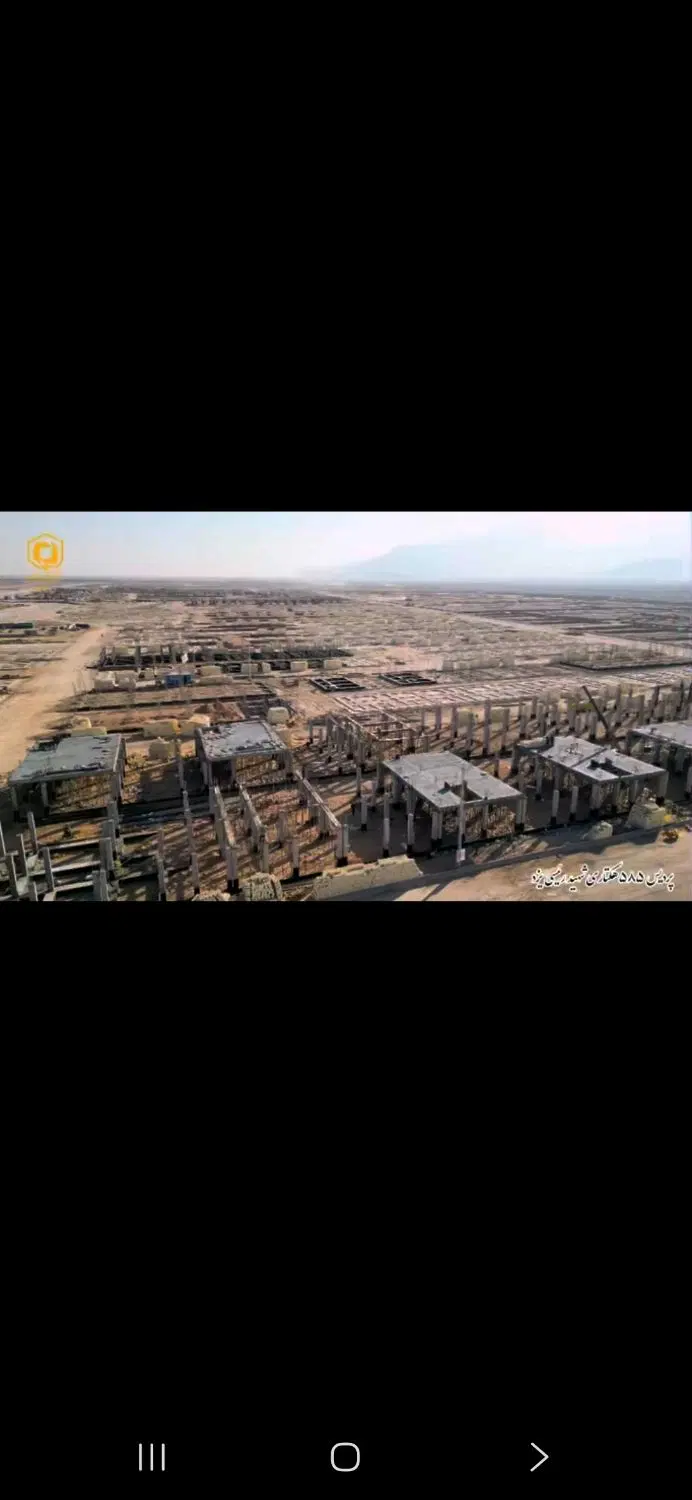 زمین ۲۰۰ متری مسکن ملی،محمدآباد،پردیس شهید رئیسی