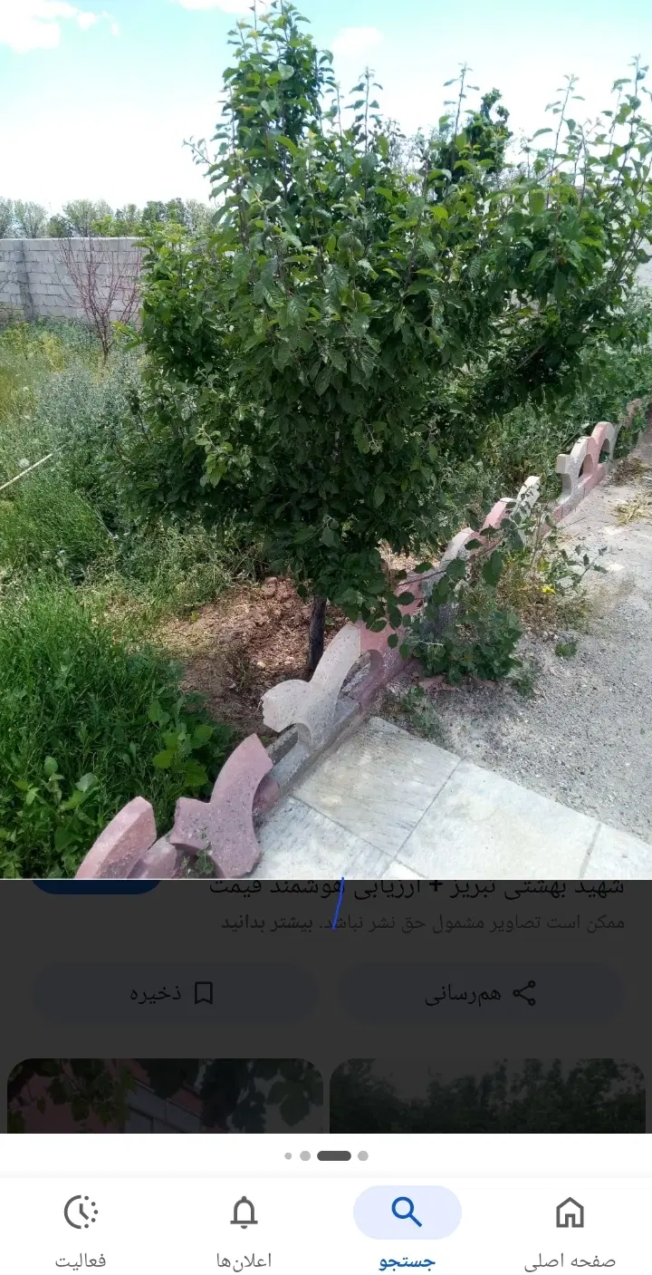 چهاردیواری۹۰۰متری درمرق بااتاق واستخرو...