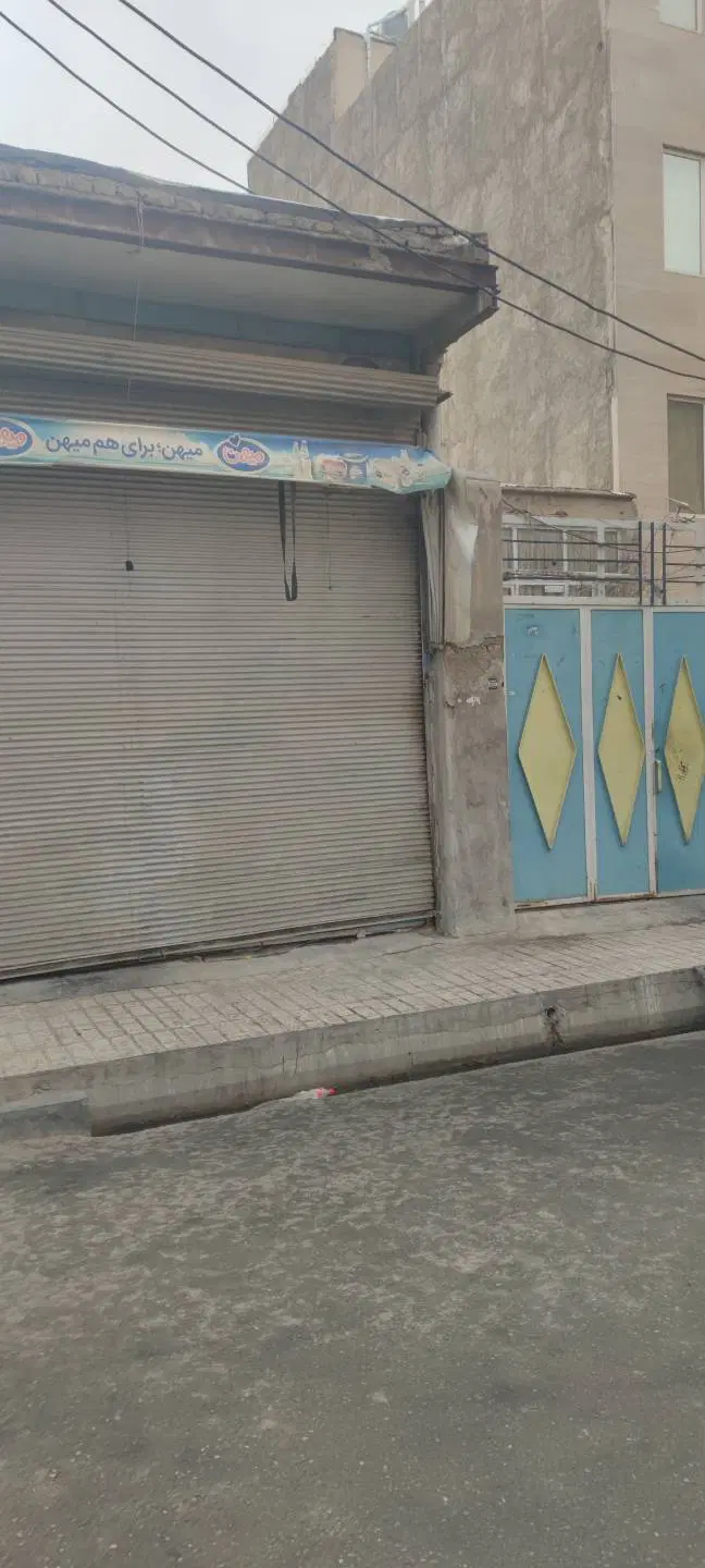 خانه  ویلایی