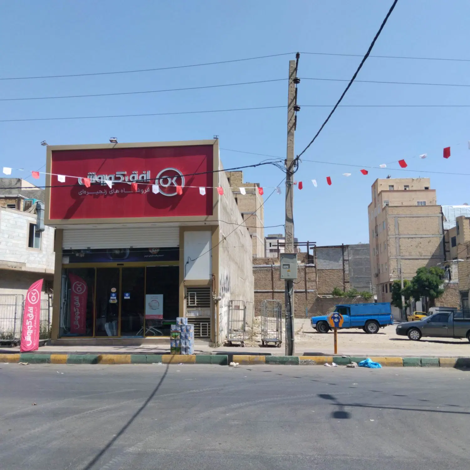 مغازه بحر بلوار جلاللو 66 متر