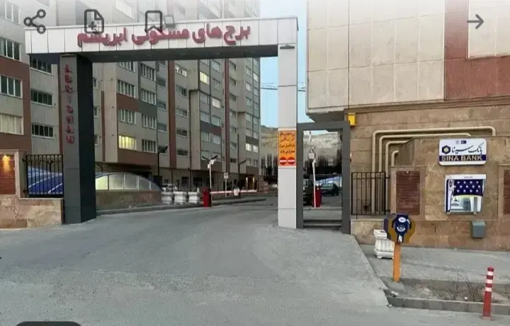 اجاره واحد در برج ابریشم نصر_ مرزداران