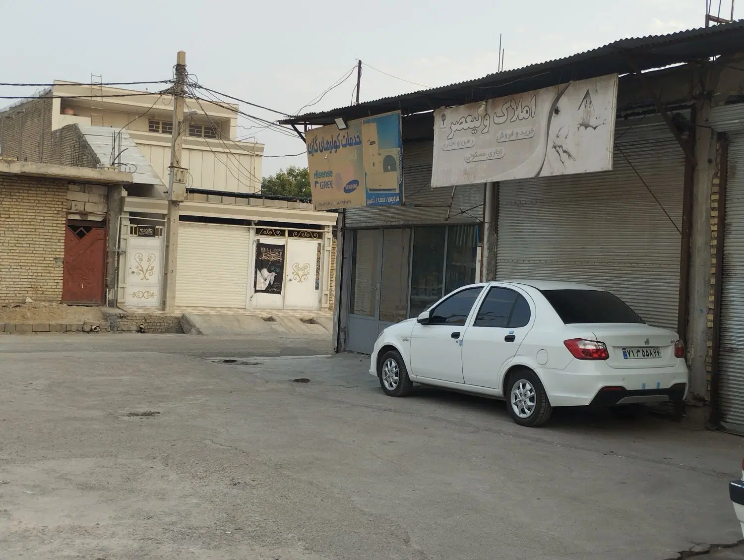 مغازه رسالت ارغوان غربی ۲