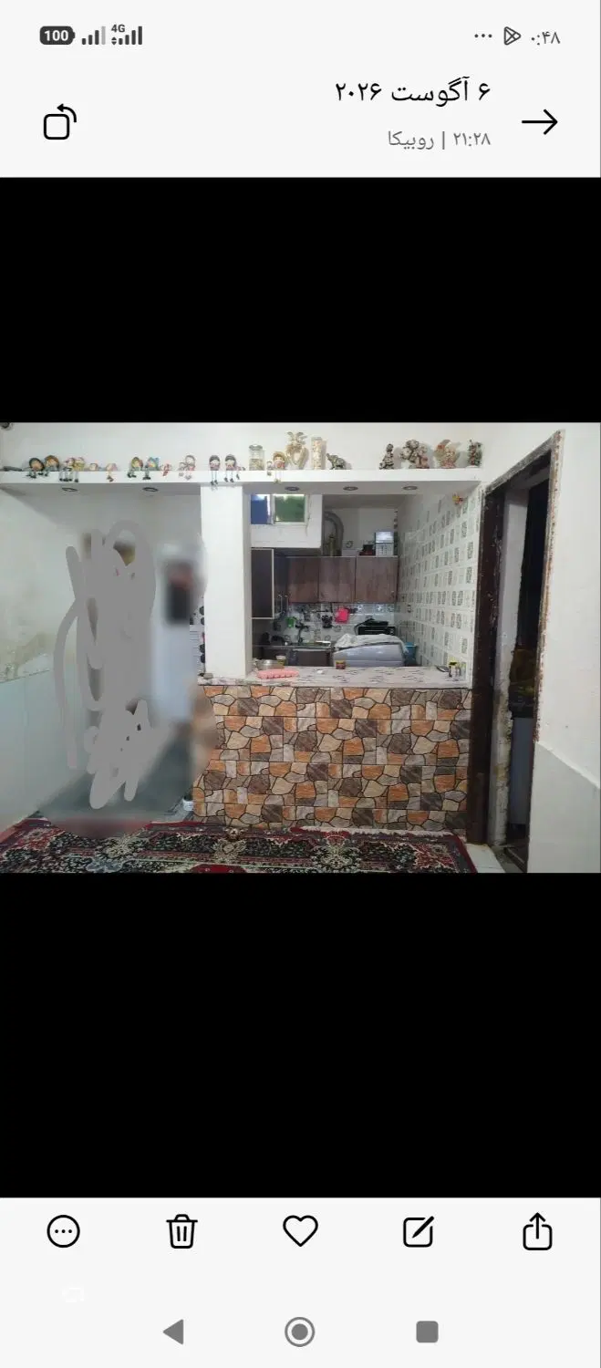 خانه ویلایی در زرگان