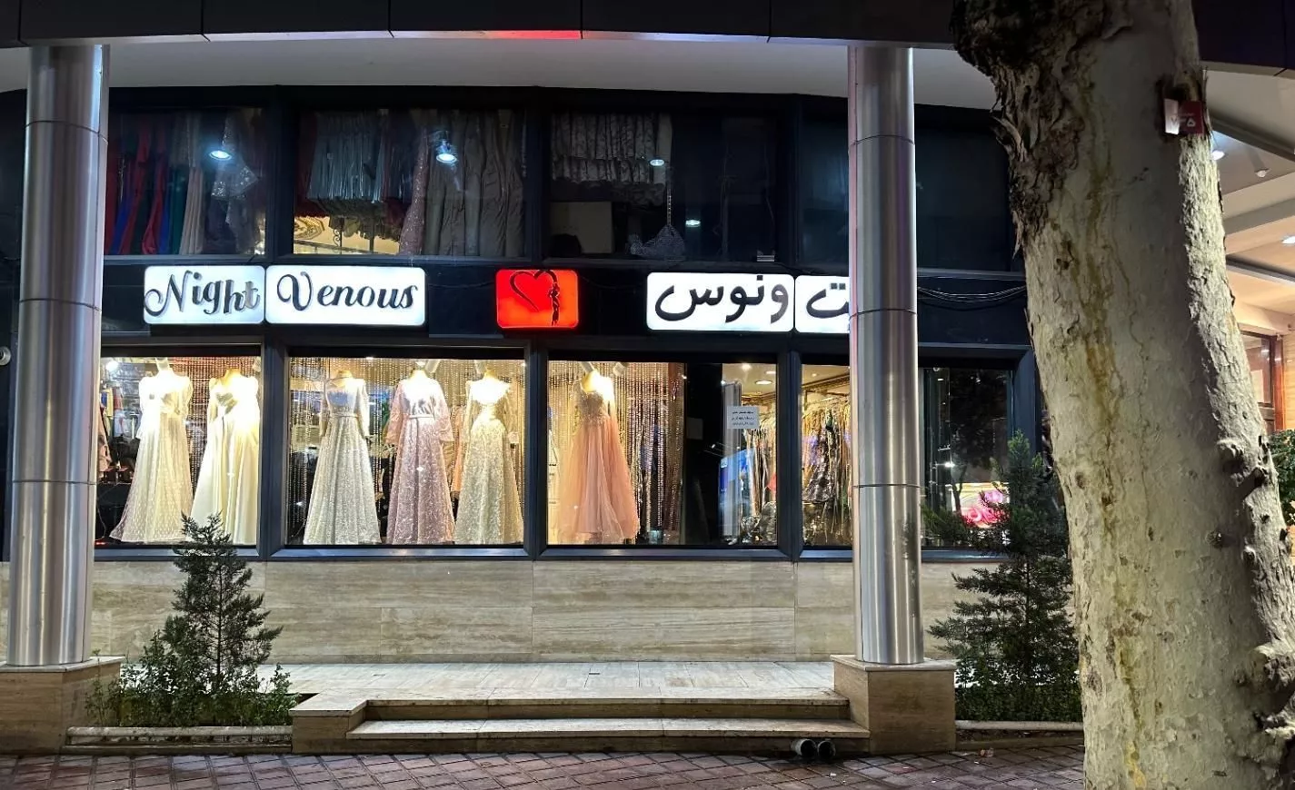 فروش مغازه با  ملکیت و سر قفلی