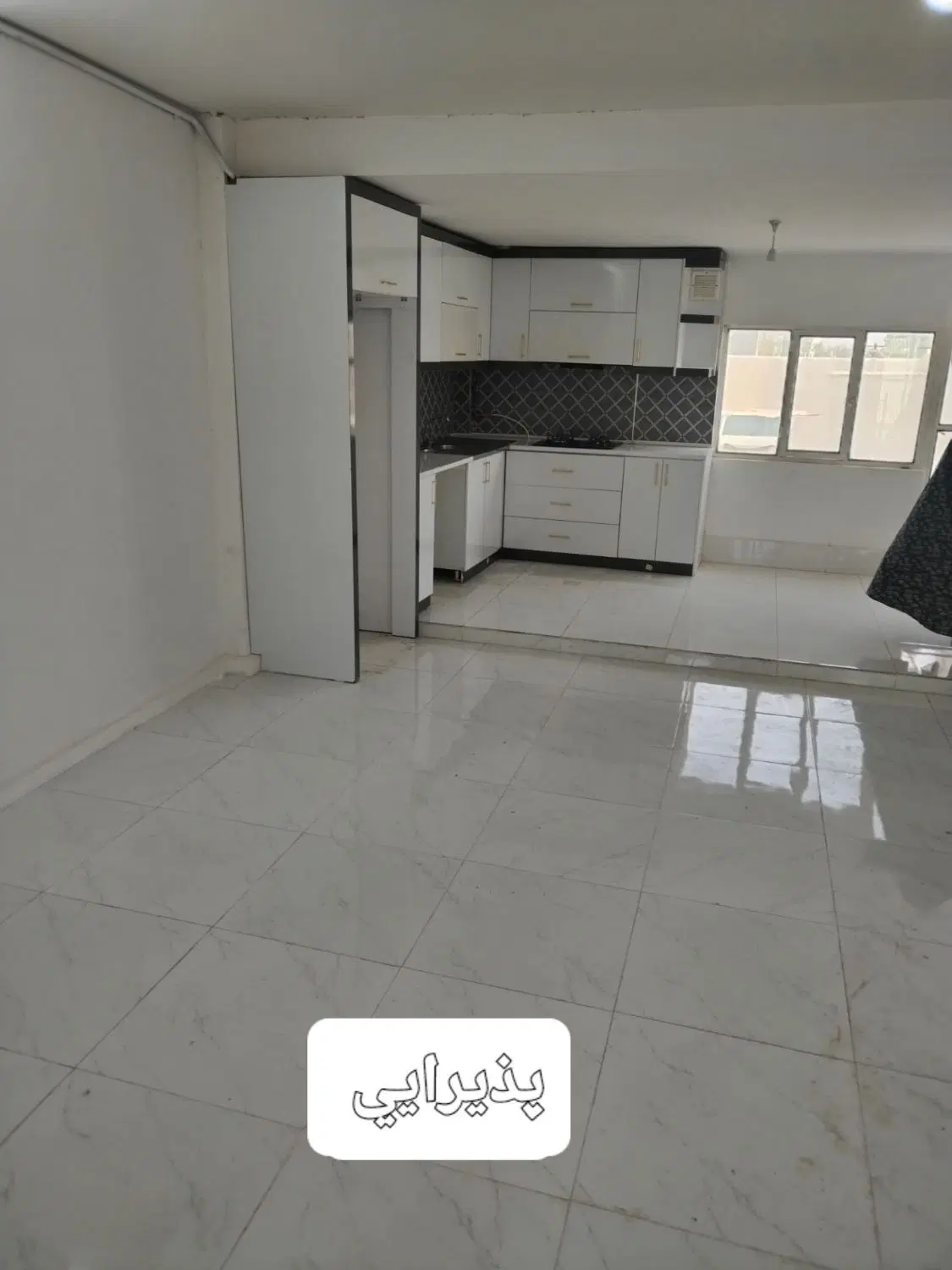 اپارتمان۷۵ متری