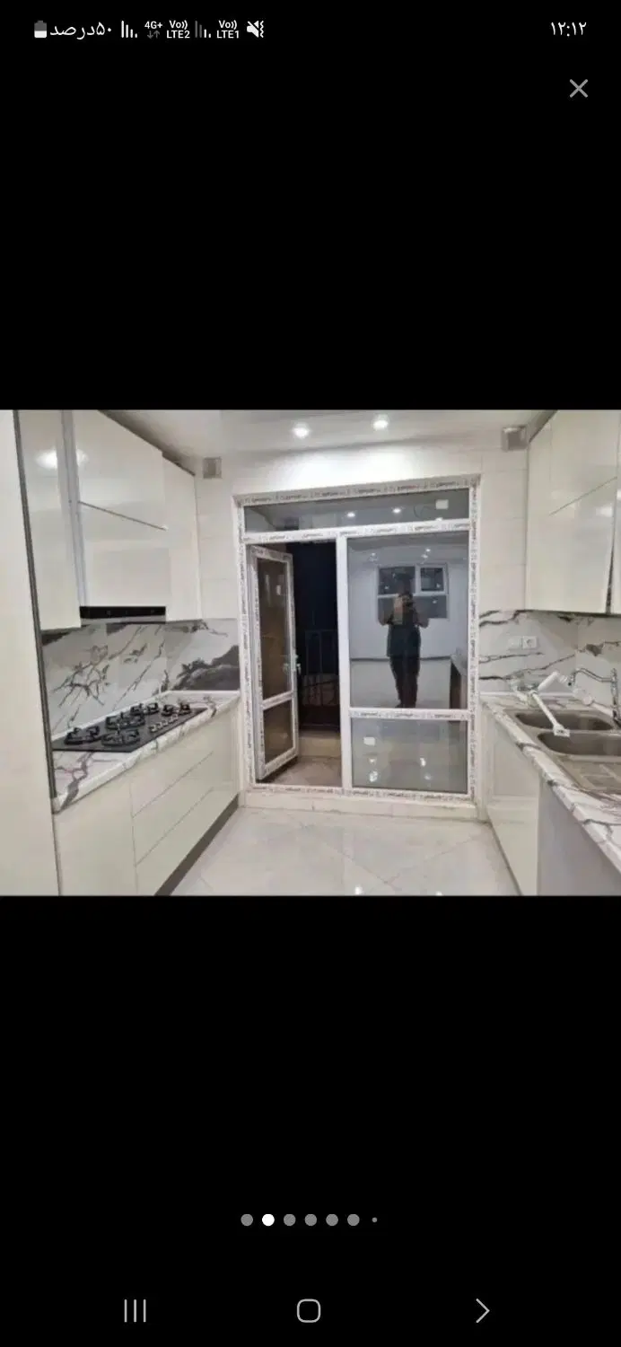 اپارتمان ۱۳۵ متری خزانه
