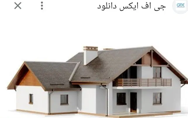 فروش خانه