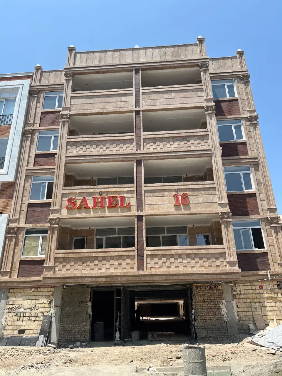 رهن کامل با کلیه امکانات