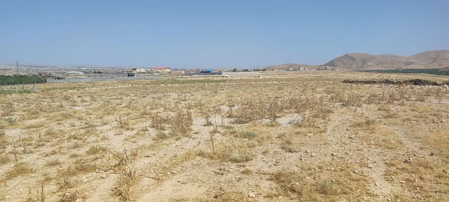 زمین