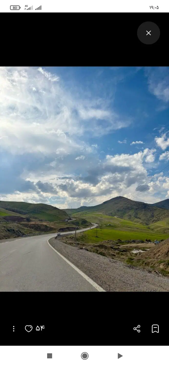 جاده سنندج میدان اناهیتا کرناچی