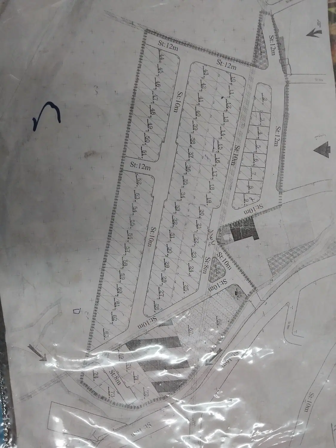 سلماس، کوی ریگ آباد