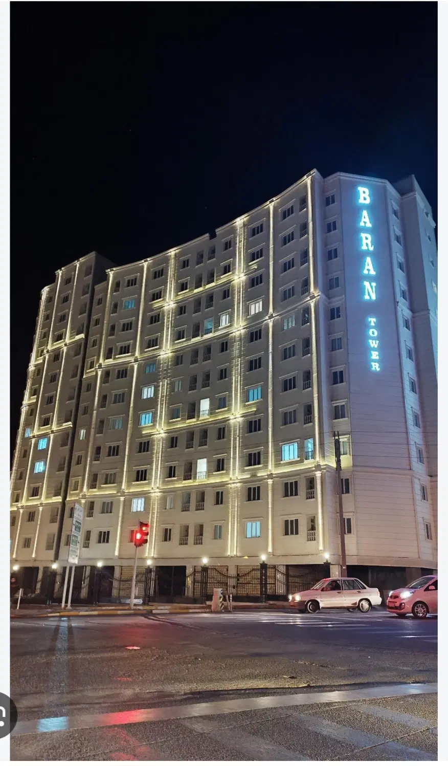 فروش آپارتمان برج باران