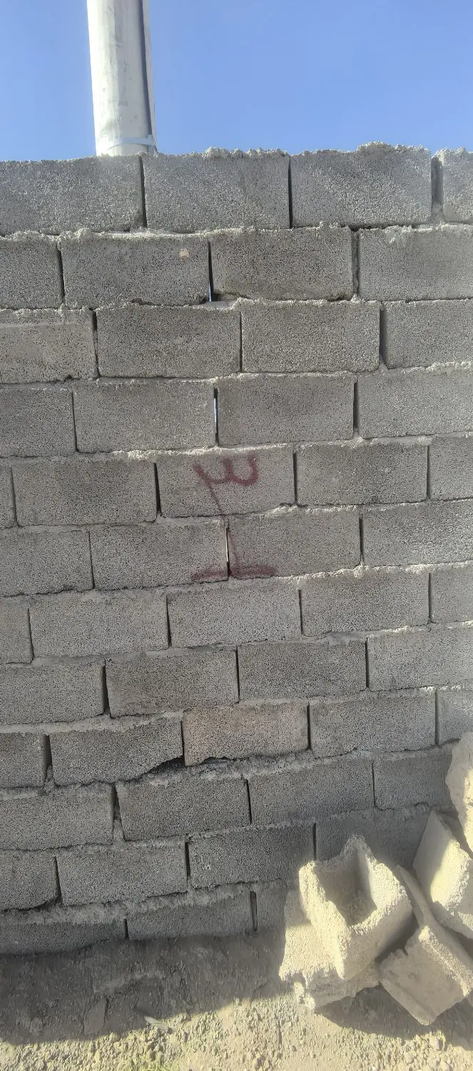 ۶_۵ قصب ، سرآسیاب