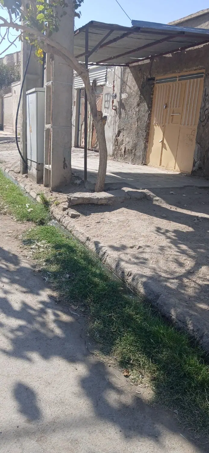 یک عدد مغازه
