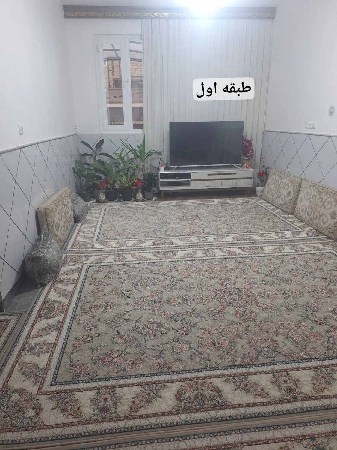 خانه ویلایی