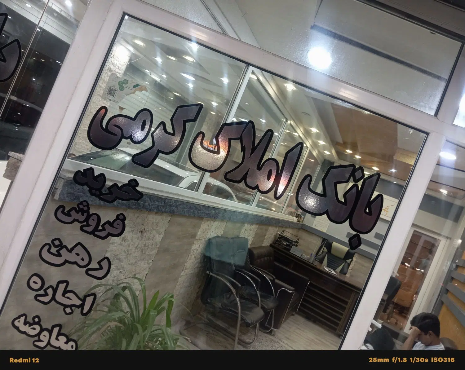فروش ویلایی ۳خواب و موارد مشابه