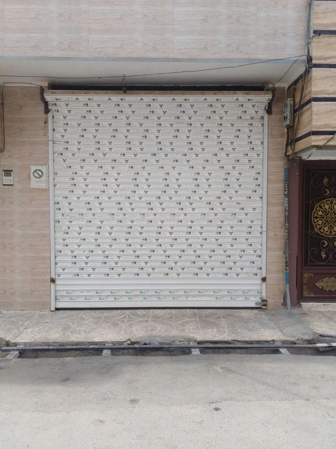 مغازه اجاره‌ای قلعه میر