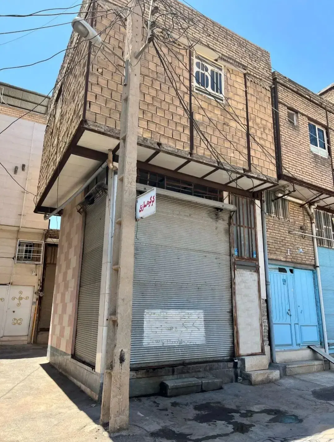 فروش مغازه تجاری و بالا خانه