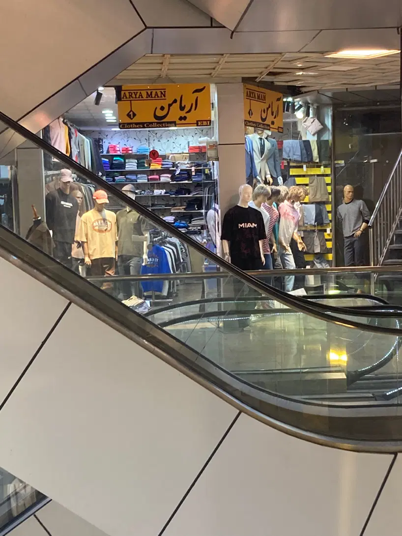 فروش مغازه