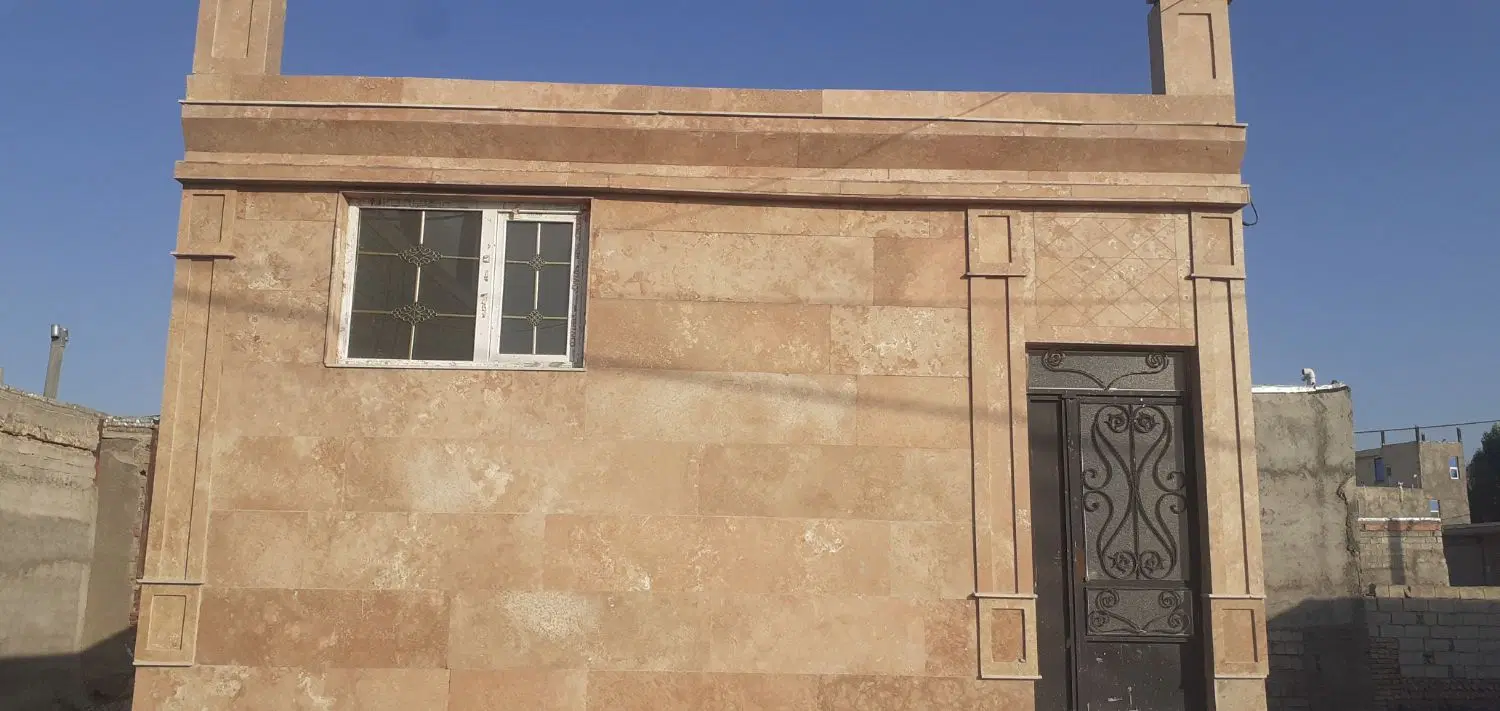 خانه