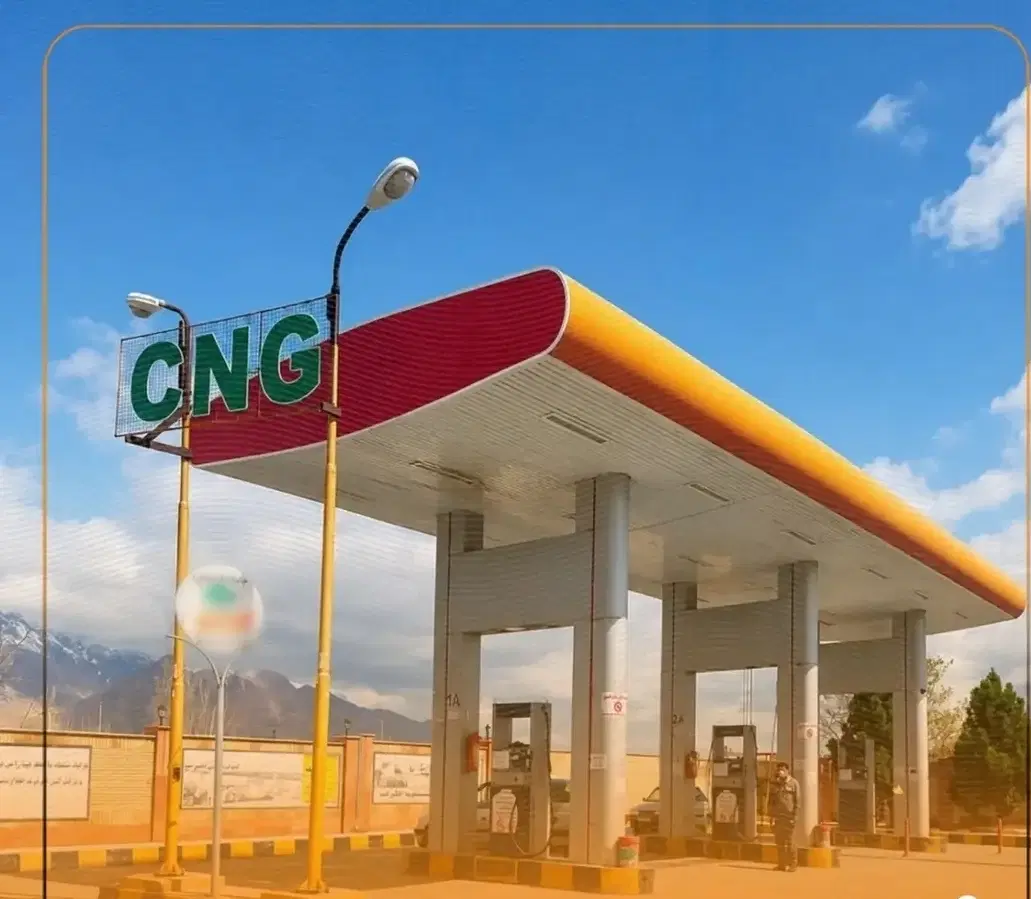 جایگاه تک منظوره cng