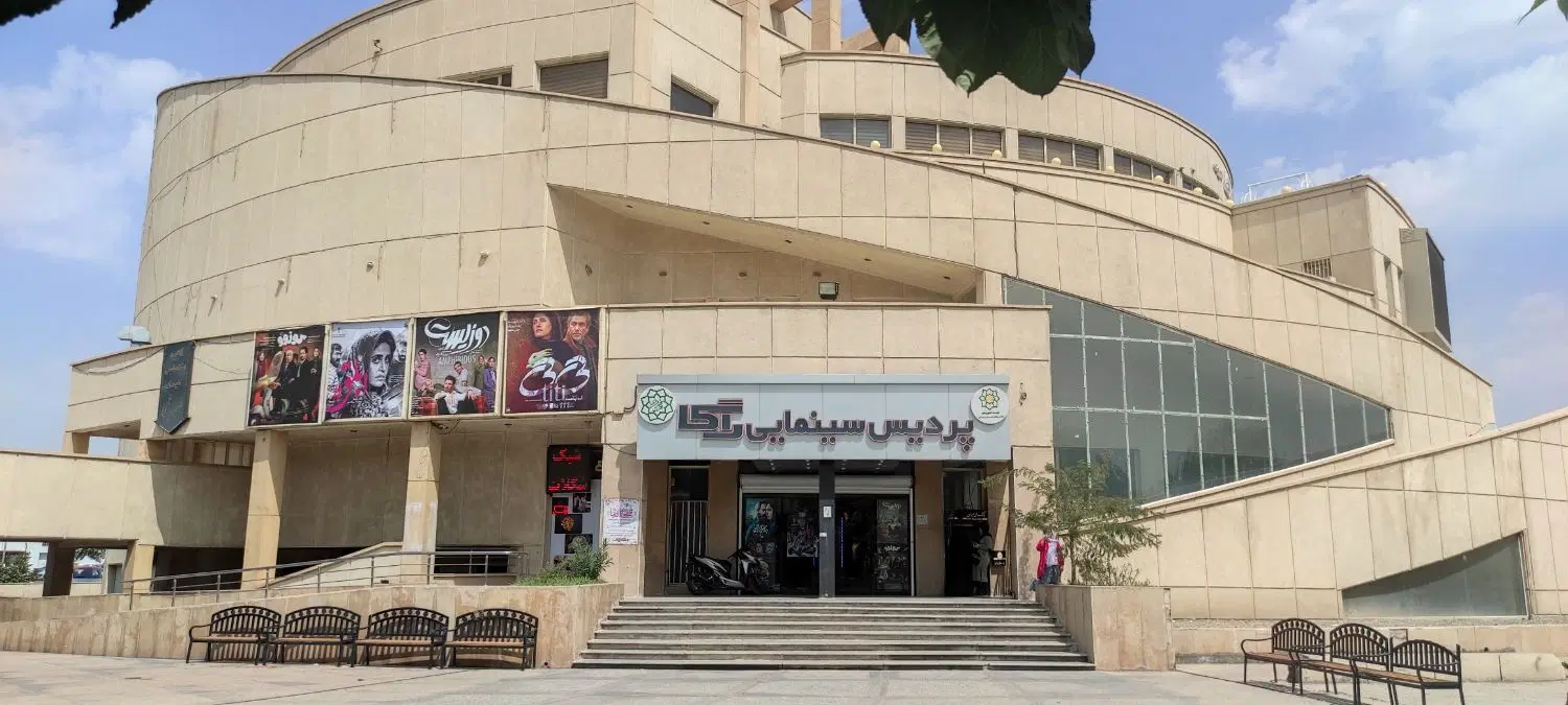 فروش ۲۵متر زیرهمکف مغازه پاساژ وپردیس سینمایی راگا