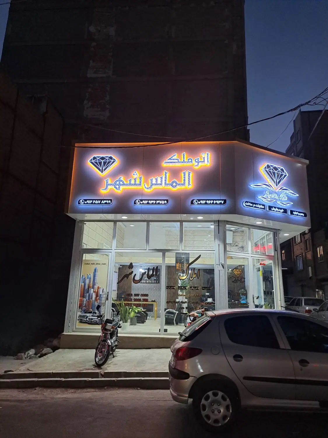 پیش فروش واحد ۸۳ متری
