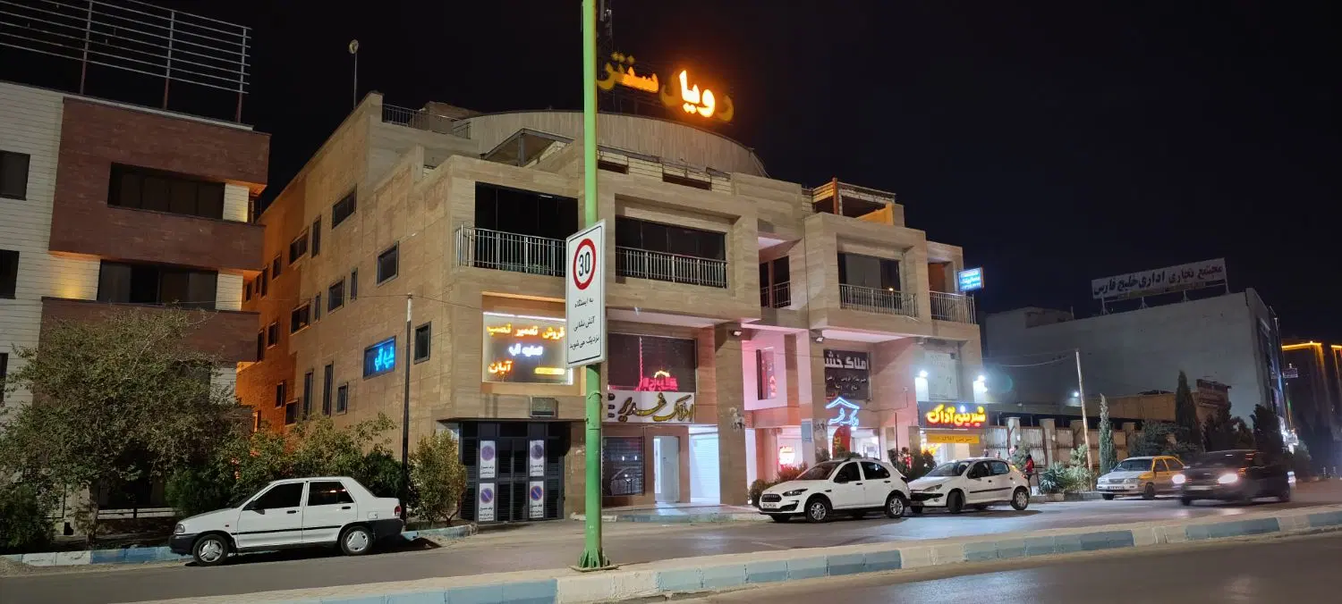 فروش مغازه و غرفه