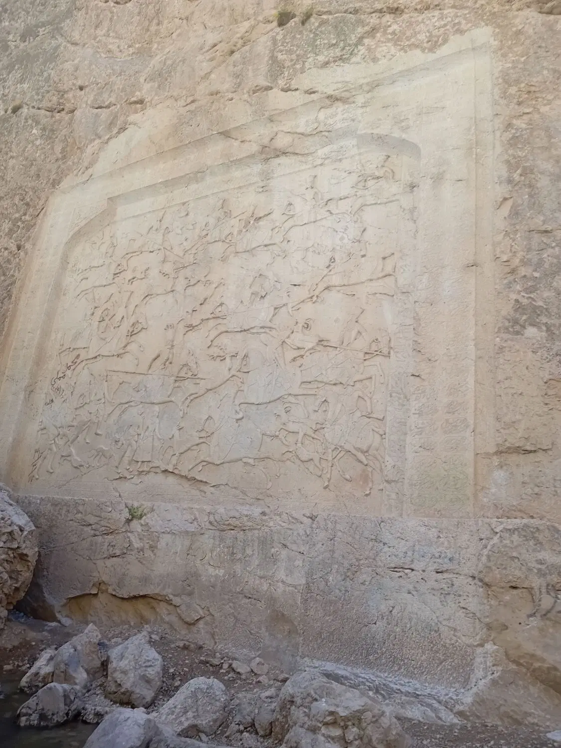 زمین  سند دار