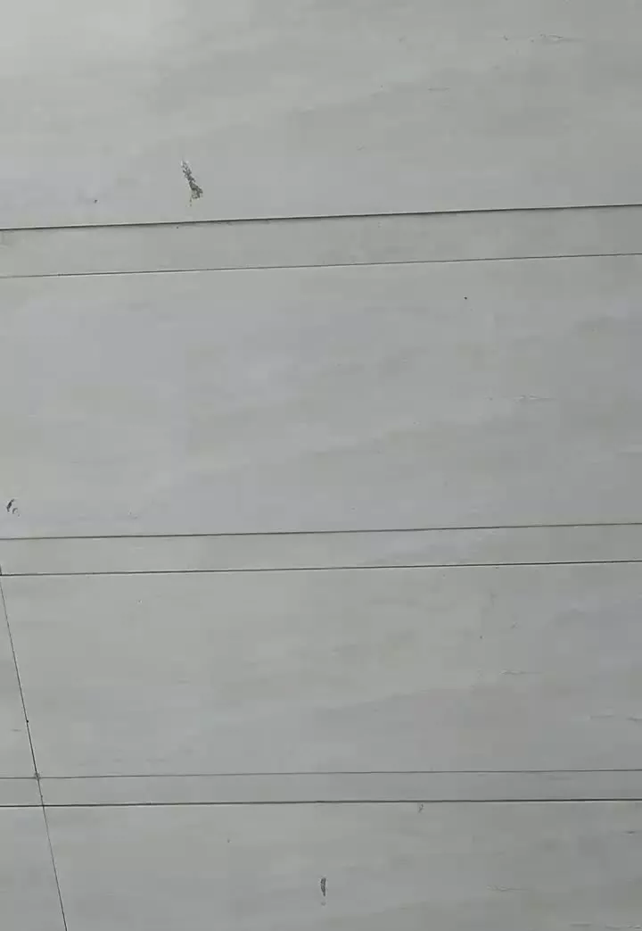 منزل