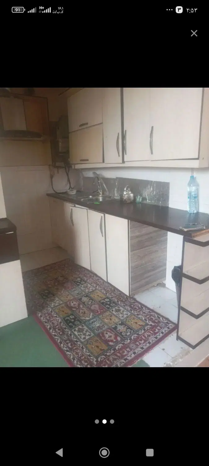 سویت روزانه