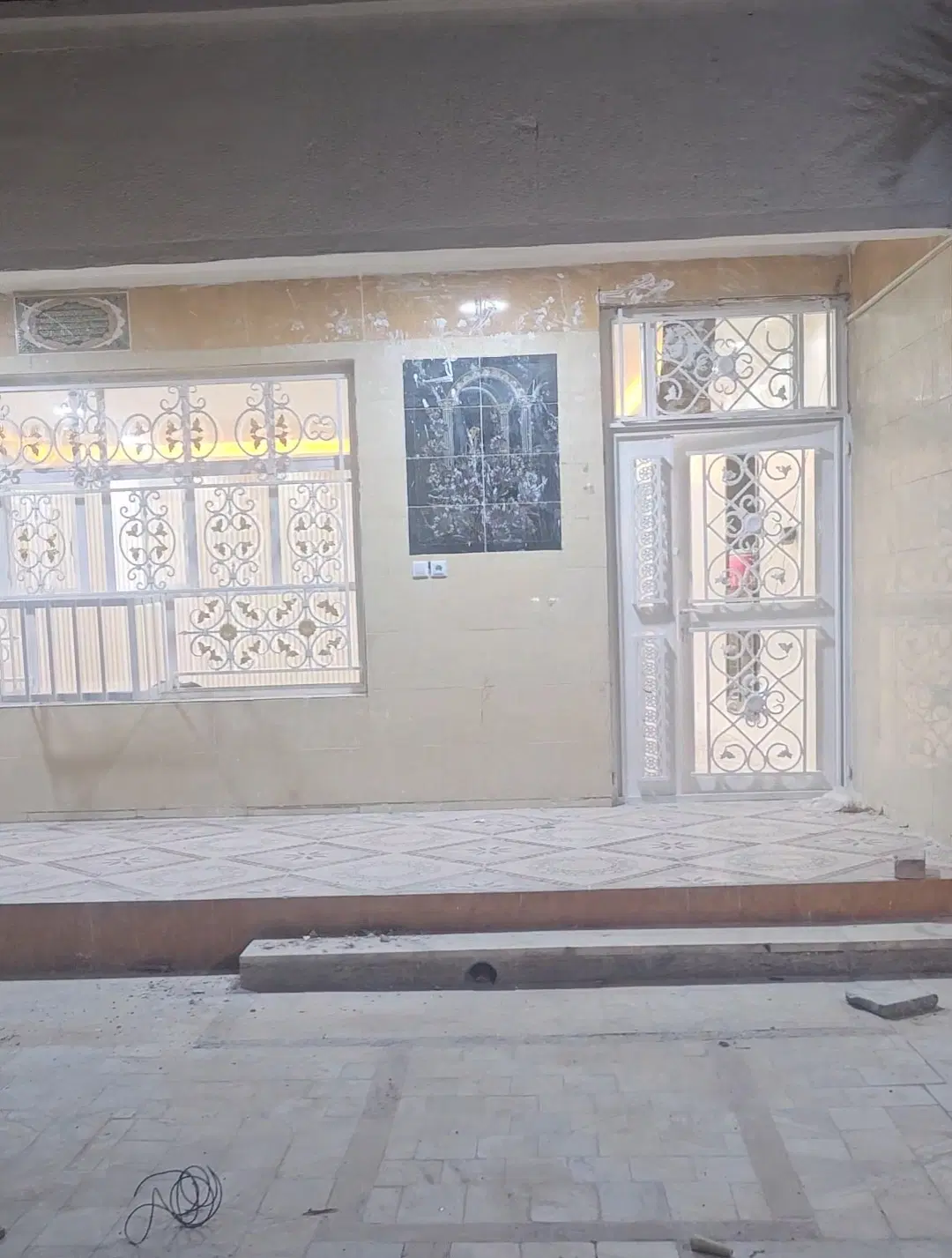 کنزالمال خیابان کریم پور