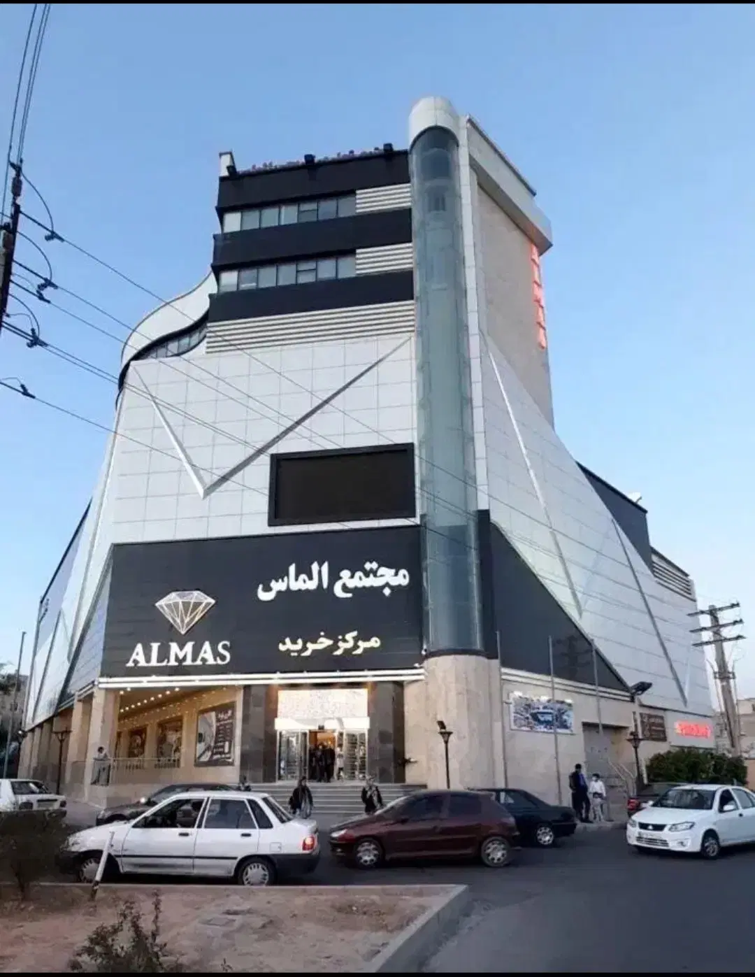 فروش و تهاتر ۱۰۰درصد با خودرو و آپارتمان