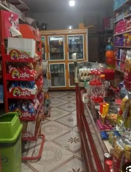 مغازه کمربندی جاده شیراز