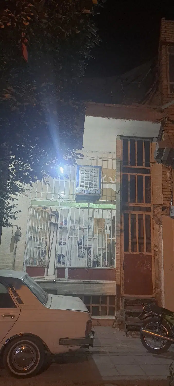 مغازه فروشی